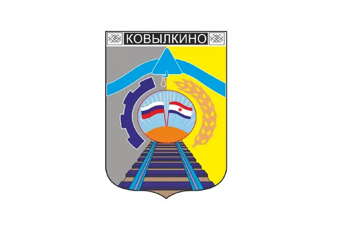 Администрация Рыбкинского сельского поселения Ковылкинского муниципального района Республики Мордовия Администрация Рыбкинского сельского поселения Ковылкинского муниципального района Республики Мордовия.