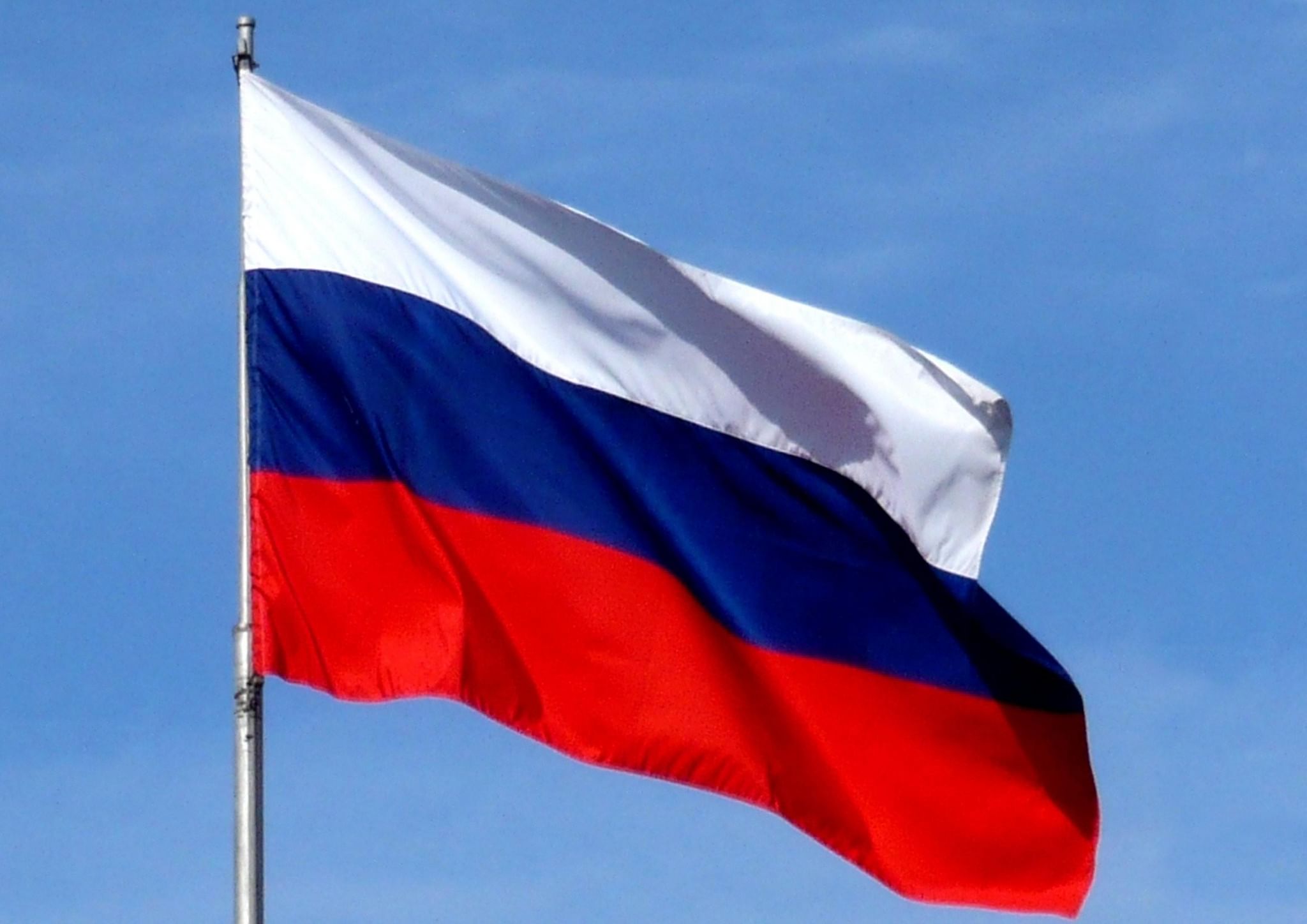 Флаг Российской Федерации.