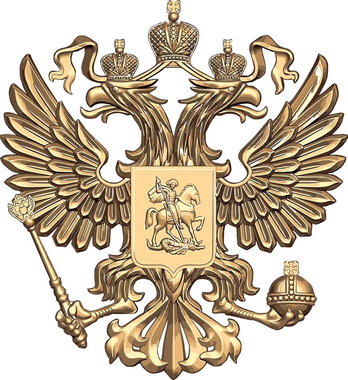 Герб Российской Федерации.